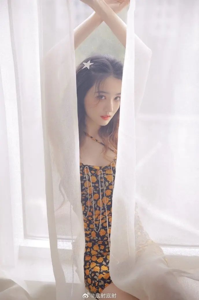 蜀山电影下载海报